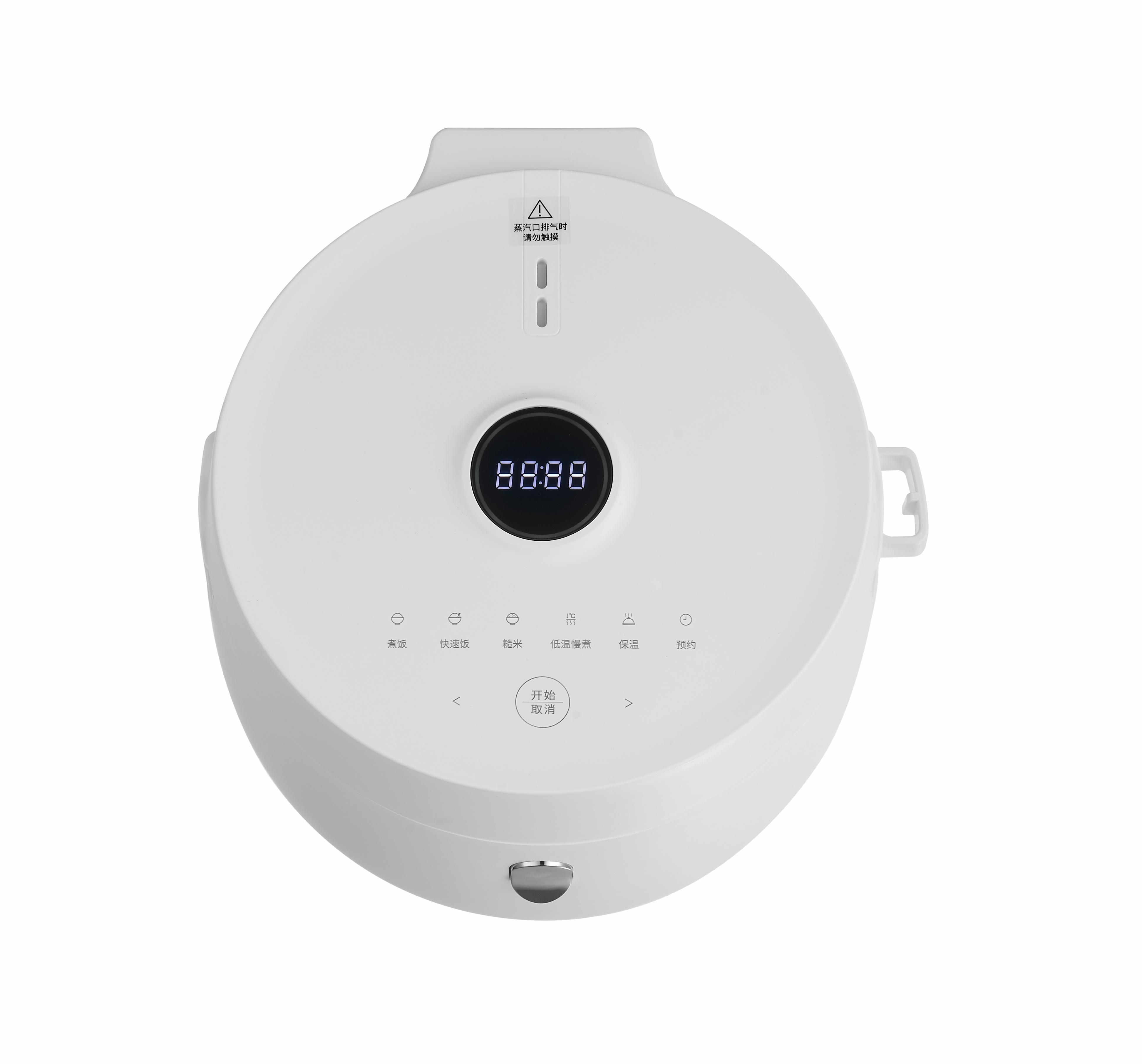 Cuiseur &agrave; riz multifonction &agrave; cuisson lente Windspro 20KE avec technologie Quick-Cook