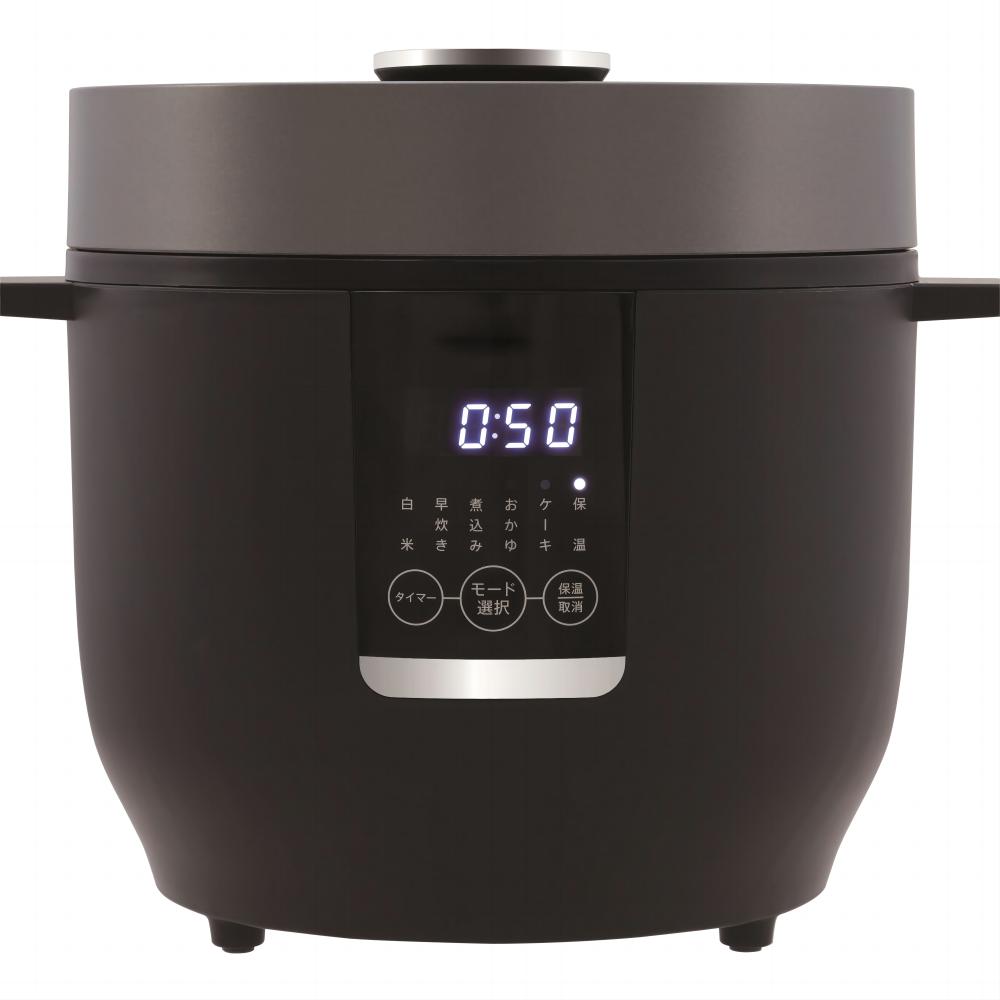Mini cuiseur &agrave; riz intelligent de luxe avec fonction innovante de cuisson de g&acirc;teaux